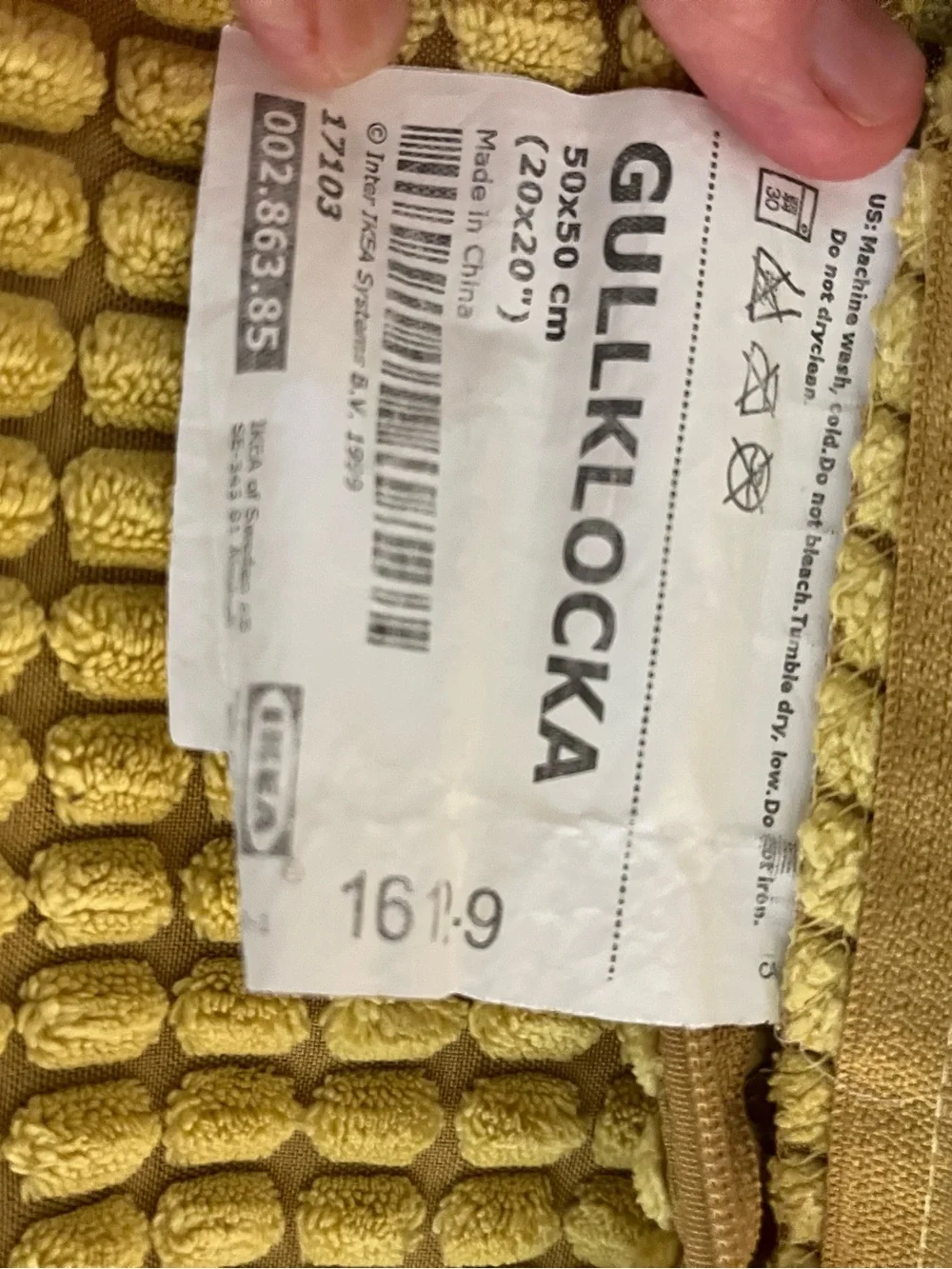 IKEA Yellow Textured GULLKLLOCKA Pillow Covers - Set of 2
